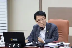 전병주 서울시의원 “자격은 요구하고 경력 인정은 불가”… 교육청 지역교육복지센터 종사자 처우 개선 촉구