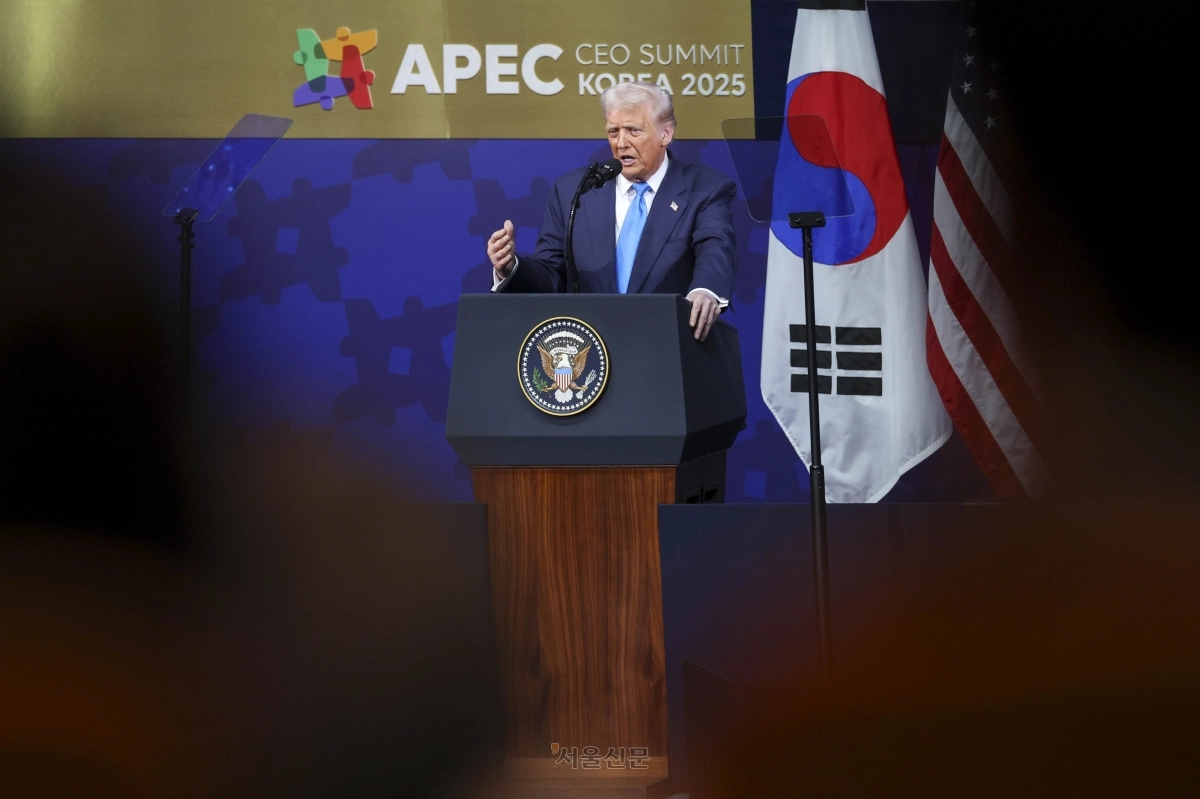 도널드 트럼프 미국 대통령이 29일 경북 경주 예술의전당에서 열린 ‘2025 아시아태평양경제협력체 최고경영자 서밋(APEC CEO SUMMIT)’에 참석해 정상 특별연설 하고 있다. 2025.10.29 경주 이지훈 기자