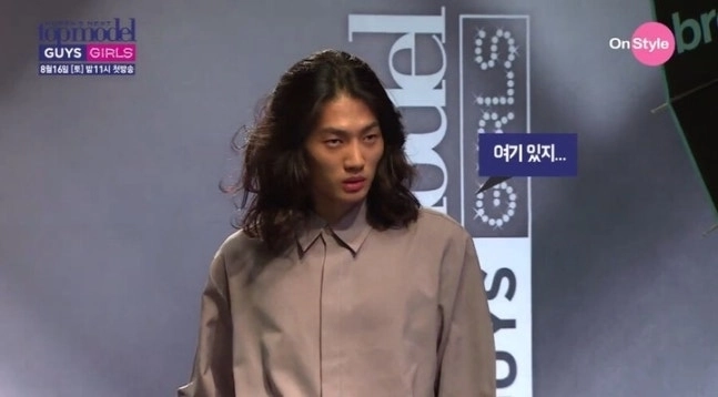 온스타일 예능 ‘도전 수퍼모델 코리아 5’ 방송화면 캡처