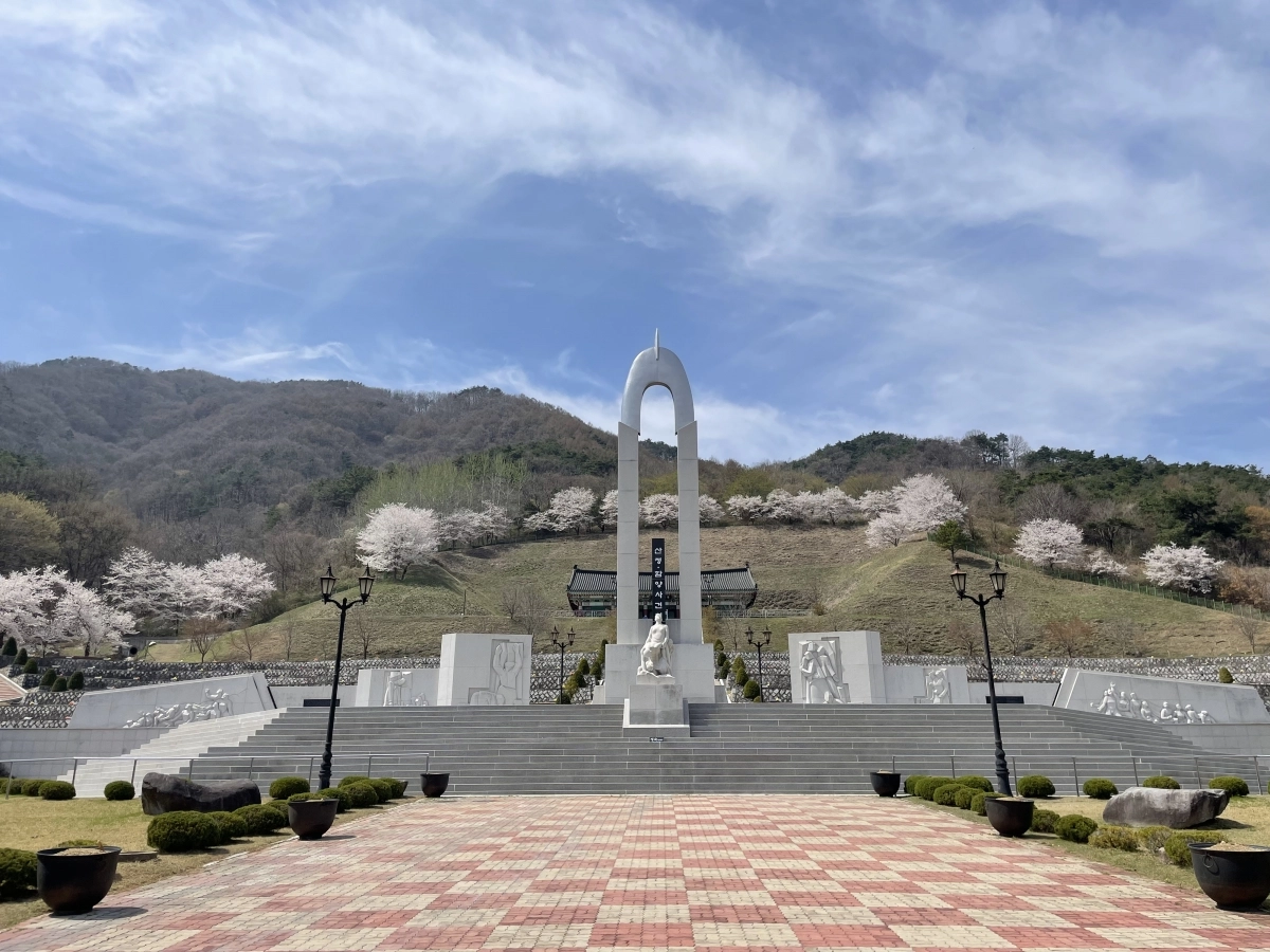 산청·함양사건 추모공원. 2025.11.7. 산청군 제공