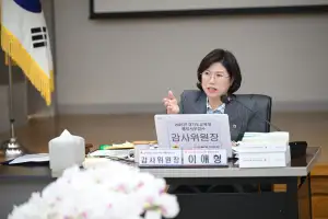 이애형 경기도의원, 학생 안전과 포용행정...경기교육의 방향 제시