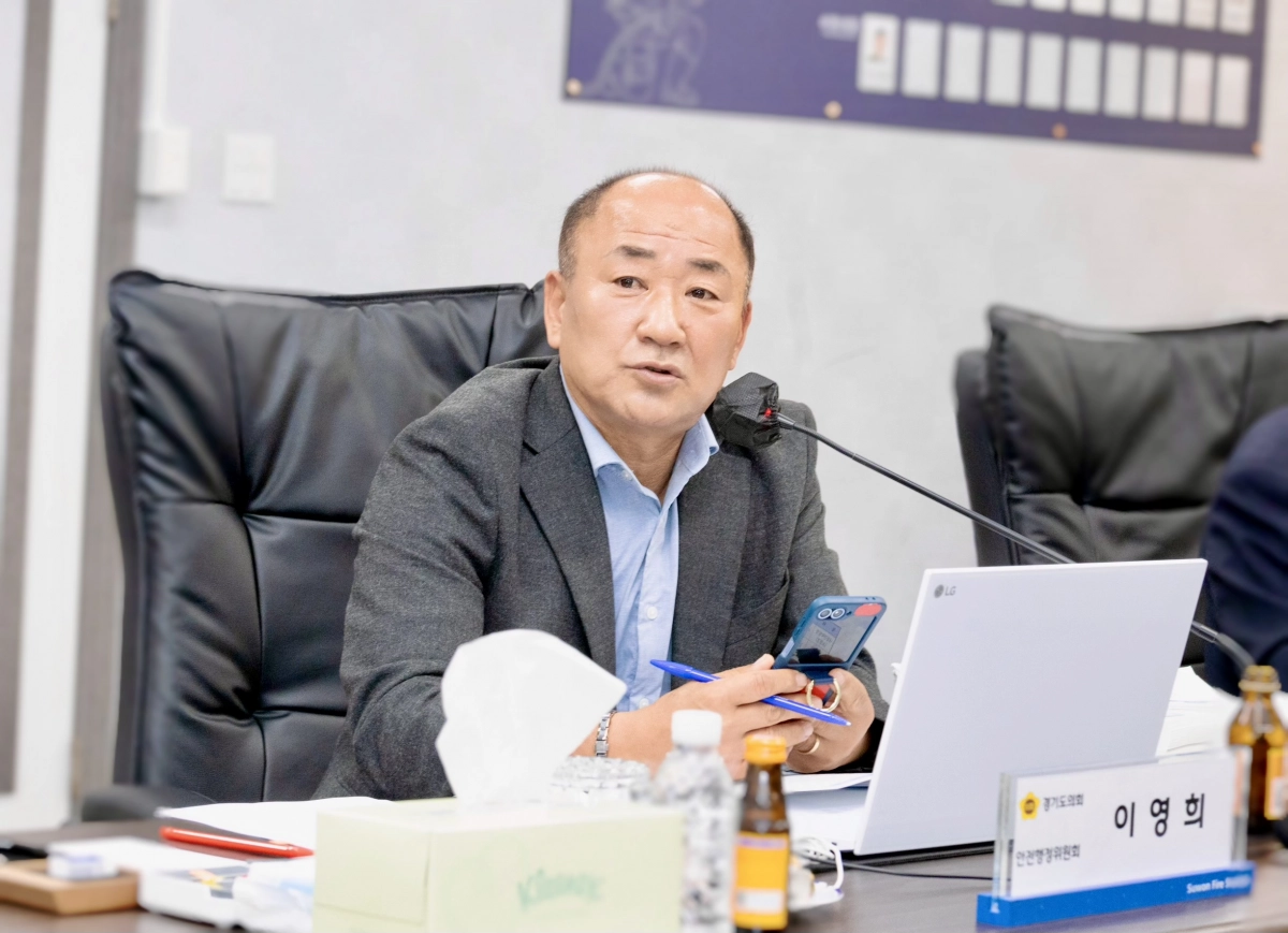 이영희 의원이 7일 열린 2025년 행정사무감사에서 수원소방서를 대상으로 질의하고 있다.(사진=경기도의회)