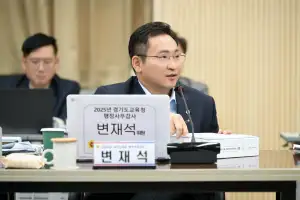 변재석 경기도의원 “기록은 신뢰·보건은 안전·진로는 미래… 교육의 기본을 바로 세워야”
