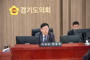 이선구 경기도의원, 복지현장 종사자 처우개선, 실태조사부터