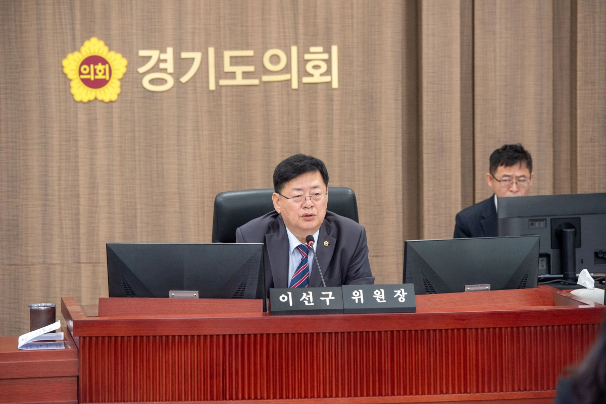 이선구 의원이 11월 7일열린 제387회 정례회 보건복지위원회 행정사무감사에서 질의하고 있다.(사진=경기도의회)