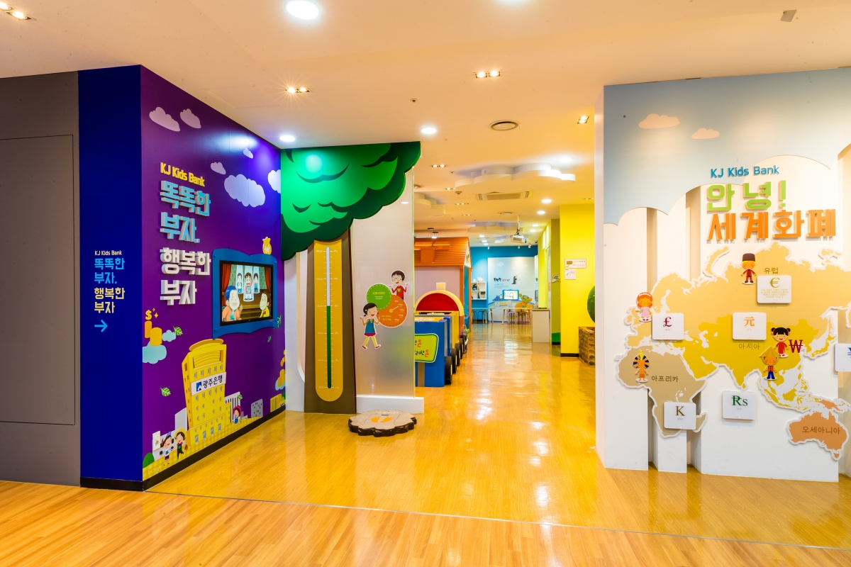 지난 2012년 광주은행 본점 2층에 문을 연 KJB금융박물관 내부 모습.  광주은행 제공
