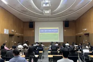 “사은품이라더니 해약 위약금”…서울시, 상조상품 등 15곳 적발