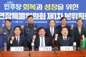 與 ‘정년 연장’ 추진에 재계 “‘퇴직 후 재고용’ 적합…日은 25년 걸쳐 단계적 추진”