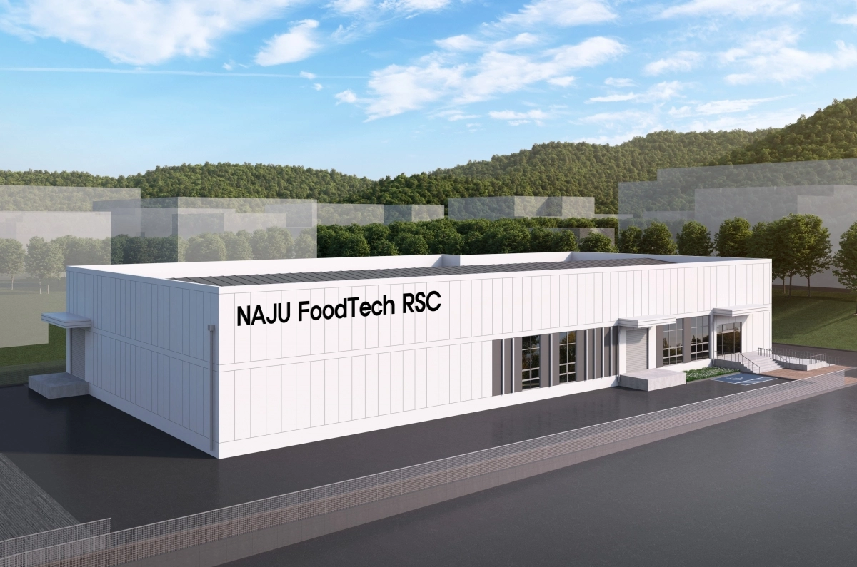 내년 완공을 목표로 추진되는 푸드 업사이클링의 거점이 될 ‘나주 푸드테크 연구지원센터’ 조감도. 나주시 제공