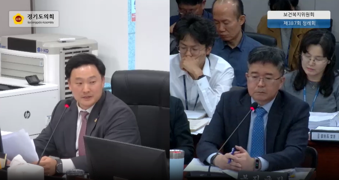 고준호 의원이 제387회 정례회 보건복지위원회 행정사무감사 첫날인 7일, 복지국을 상대로 질의하고 있다.(사진=경기도의회)