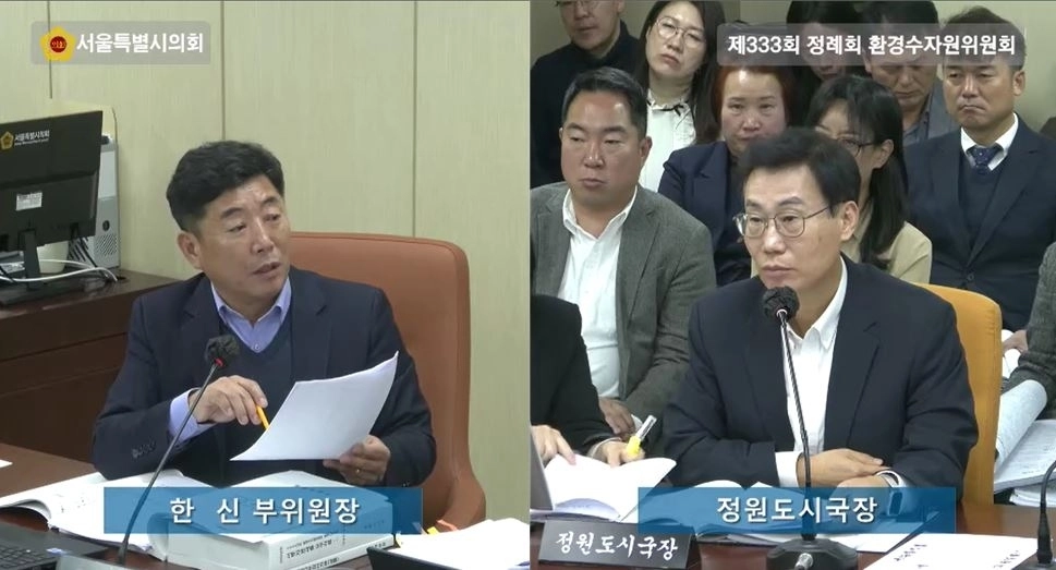 지난 6일 열린 제333회 정례회 정원도시국 행정사무감사에서 정원도시국장에게 질의하는 한신 의원
