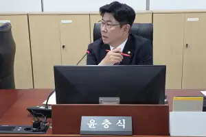 윤충식 경기도의원, 국제협력, 도민 실익 중심 내실 다져야