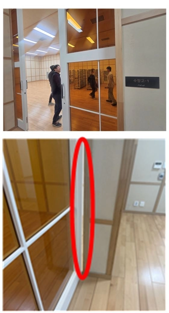 서서울미술관 지하 2층 수장고 진입문과 내부 문 밀실 불량, 풍향 문제로 작품 보관 시 부작용 발생이 우려된다.