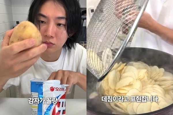 한 유튜버가 ‘포카칩’ 한 봉지에 감자가 몇 개나 들어가 있을지 직접 실험해본 결과 봉지당 감자 총 0.6개가 들어갔다는 결론을 얻었다고 밝힌 가운데, 오리온 연구원이 해당 영상에 직접 댓글을 남겨 눈길을 끈다. 유튜브 채널 ‘제로비’