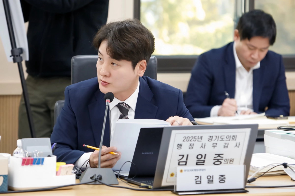 김일중 의원이 10일 열린 2025년도 경기도교육청 행정사무감사에서 질의하고 있다.(사진=경기도의회)