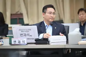 변재석 경기도의원 “비위 교장 교권보호위원 위촉... 제도부터 다시 봐야”