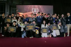 경기도의회 K-웹드라마 어워드 대상 수상...김진경 의장 “다양한 채널 통한 소통에 최선 다할 것”