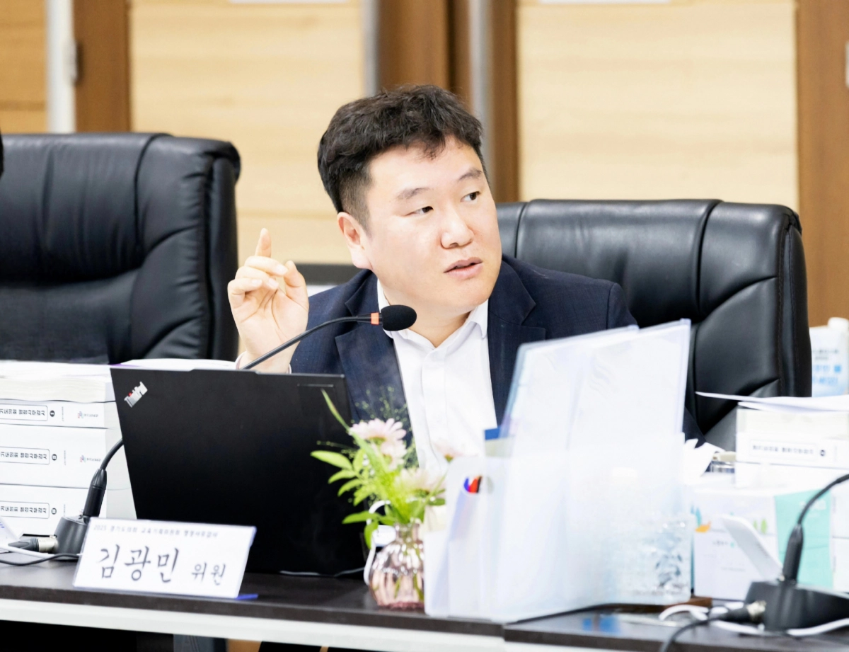 김광민 의원이 10일 열린 2025년도 행정사무감사에서 동두천양주·고양·구리남양주·연천교육지원청을 대상으로 질의하고 있다.(사진=경기도의회)