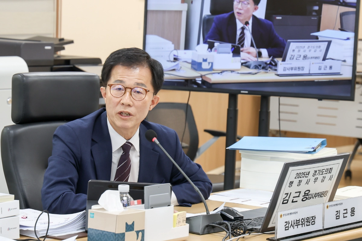 김근용 의원이 10일 열린 2025년도 교육행정위원회 2일차 행정사무감사에서 질의하고 있다.(사진=경기도의회)