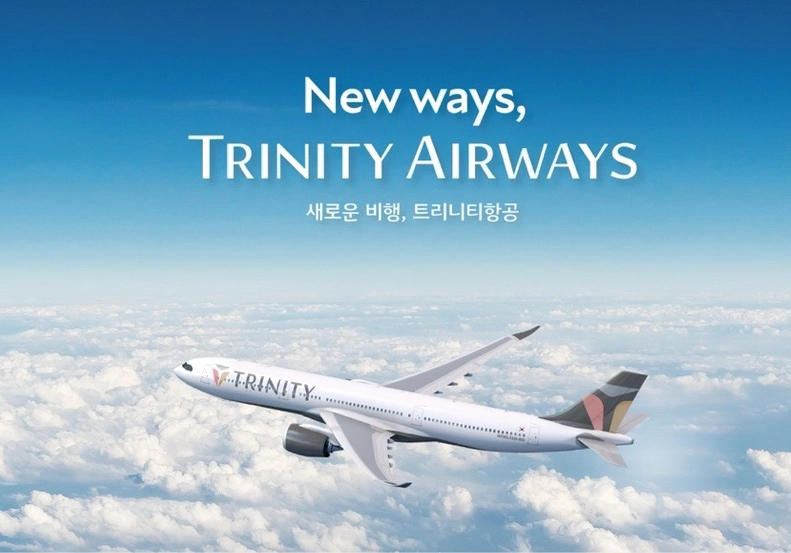 티웨이항공의 새 이름 ‘트리니티항공’과 로고가 그려진 도장을 입은 항공기 이미지. 티웨이항공 제공