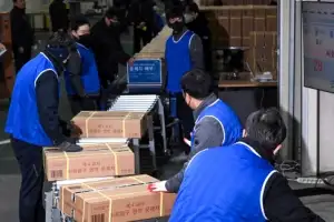 [포토] 2026학년도 수능 문제지 배부 시작