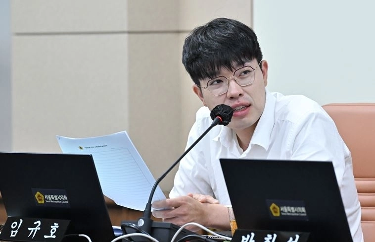 질의하는 임규호 의원