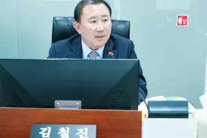 김철진 경기도의원, ‘경기형 RISE+DX’ 추진에 적극적인 자세 촉구