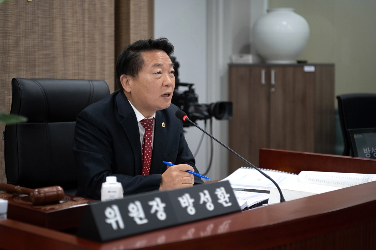 농정해양위원회 방성환 위원장(사진=경기도의회)