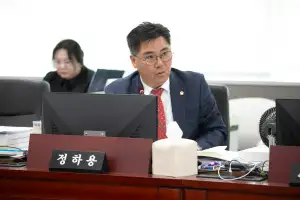 정하용 경기도의원 “베이비부머 사업 위탁·분산운영 구조 개선 및 사회적경제원 지역책임성 강화” 촉구