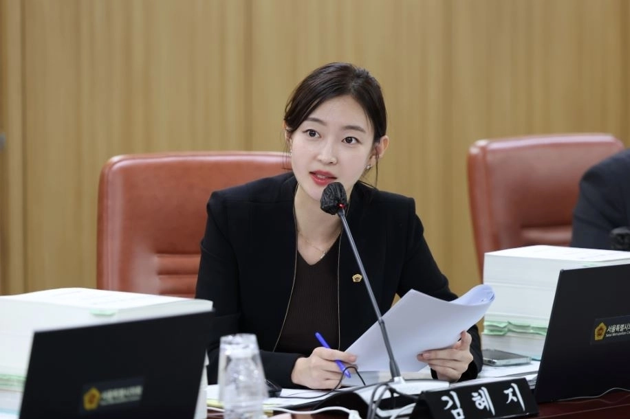 지난 10일 2025년 서울시 물순환안전국 행정사무감사에서 질의하는 김혜지 의원