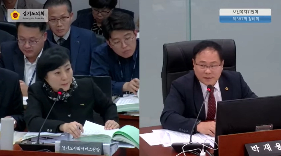 박재용 의원이 11월 10일 열린 제387회 정례회 보건복지위원회 경기도사회서비스원 행정사무감사에서 피감기관을 상대로 질의하고 있다.(사진=경기도의회)