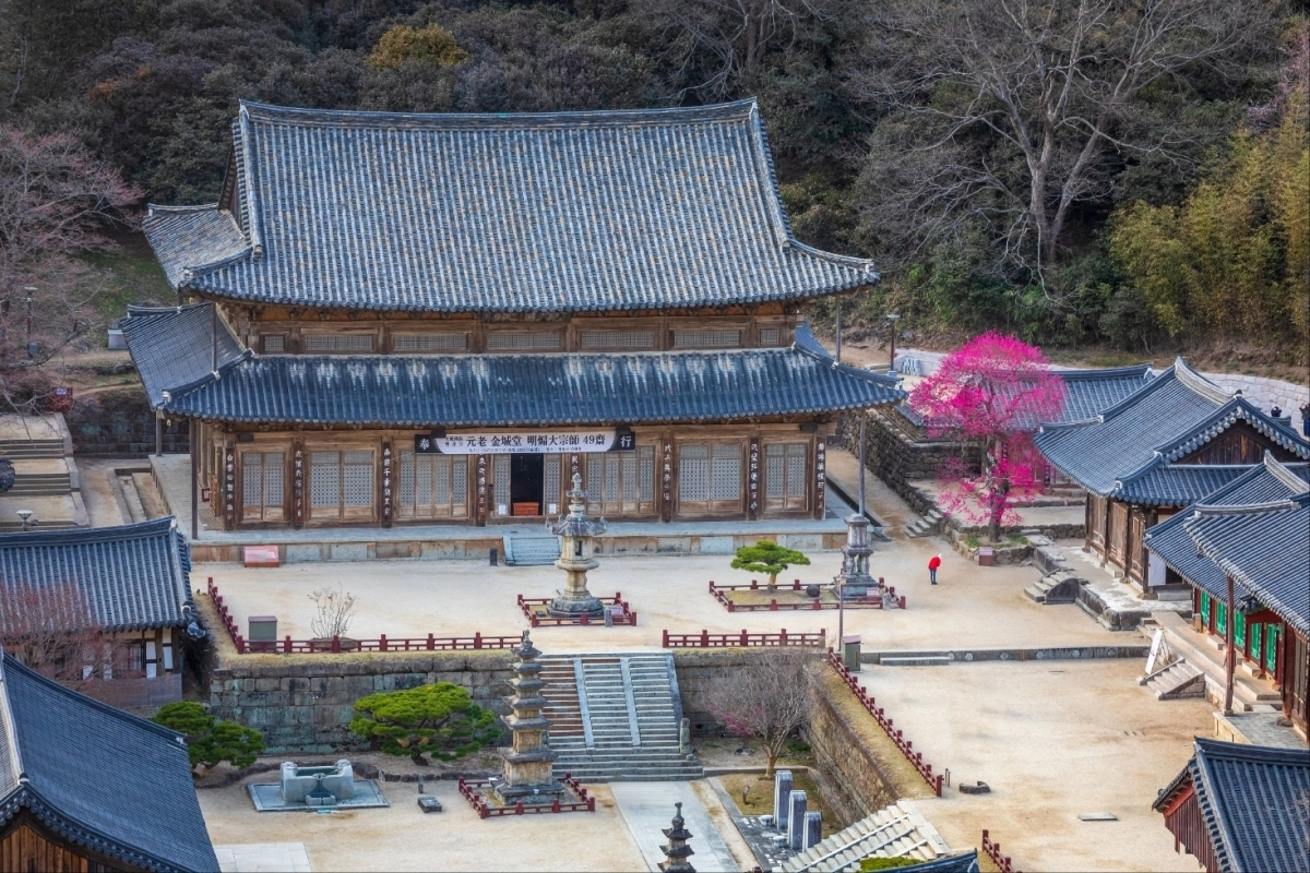 화엄사