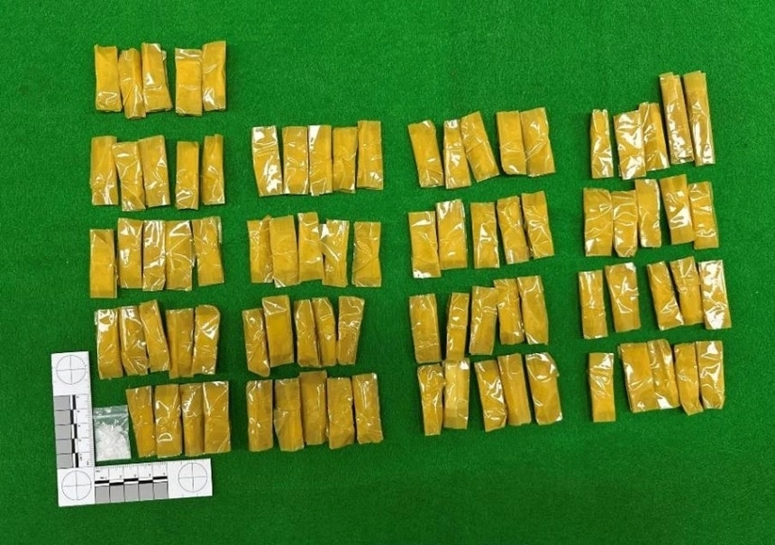 경찰이 압수한 필로폰 일부. 서울경찰청 제공