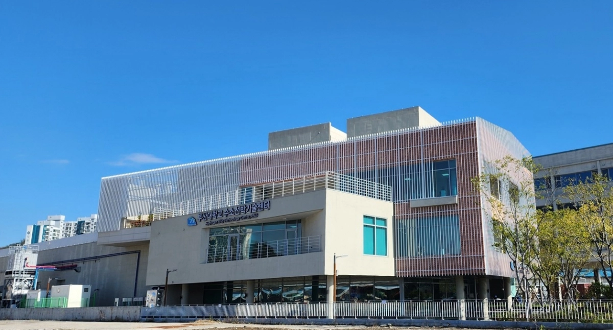 부산대 수소선박기술센터. 부산대 제공