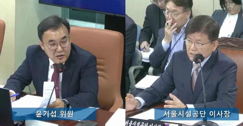 지난 7일 교통위원회 회의실에서 열린 행정사무감사에서 서울시설공단이사장에게 질의하는 윤기섭 의원