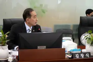 김창식 경기도의원, 수산물 안전성 검사는 도민 건강과 직결된 사안... 검사 체계 강화해야