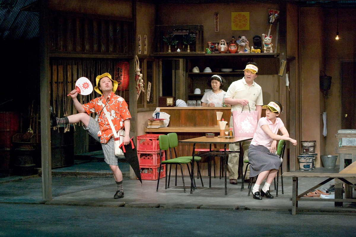 2008년 ‘야끼니꾸 드래곤’ 공연 사진. 예술의전당 제공