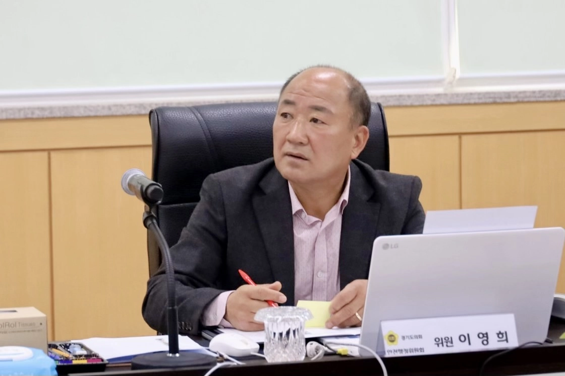 이영희 의원이 11일 열린 2025년 행정사무감사에서 피감기관을 상대로 질의하고 있다.(사진=경기도의회)