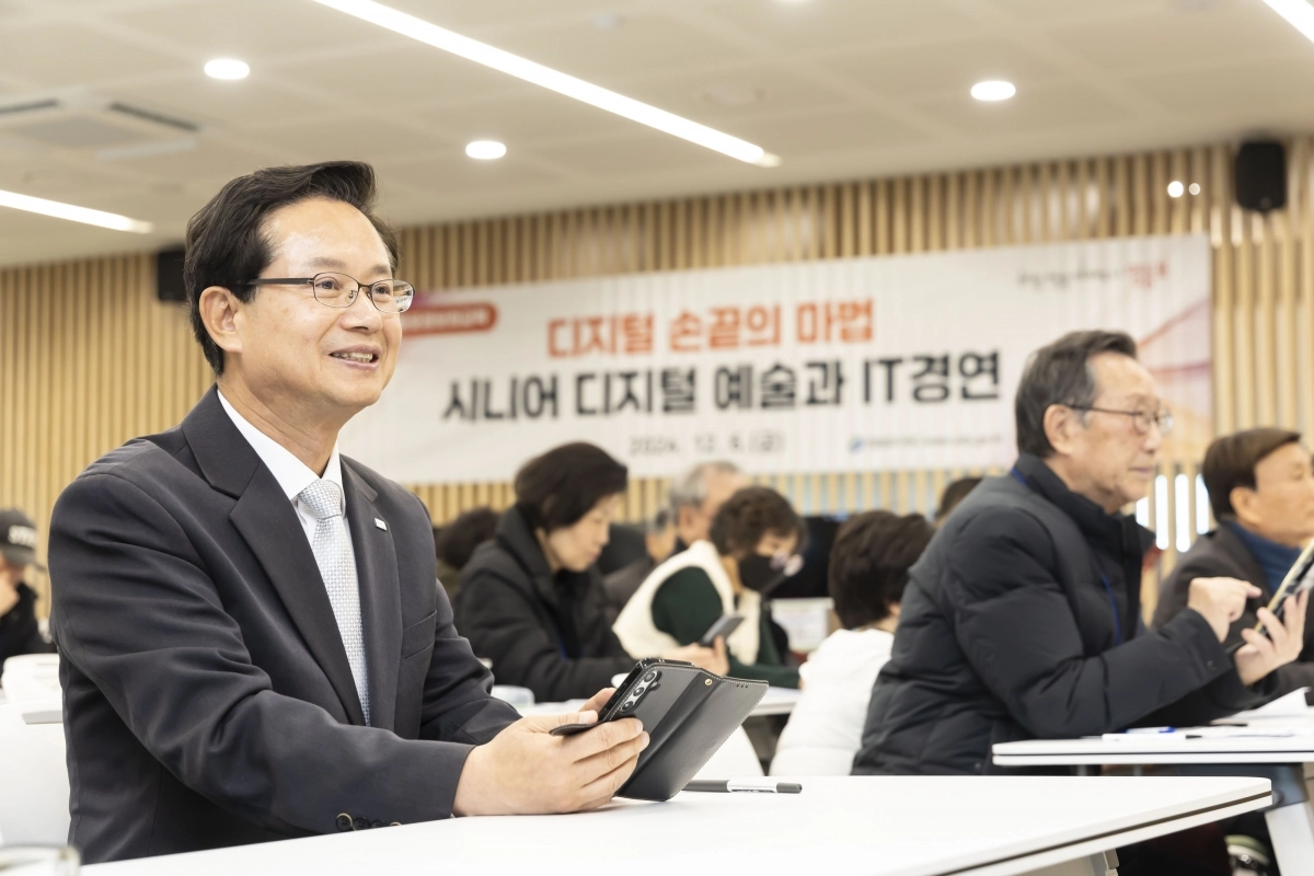 지난해 열린 구민 정보화교육 경진대회에 참석한 최호권 서울 영등포구청장의 모습. 영등포구 제공