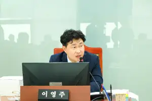 이영주 경기도의원 “경기북부 순환 고속화도로, 도민 숙원사업... 철저한 준비로 반드시 성공시켜야”