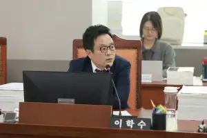 이학수 경기도의원, 유정주 대표 인사위원 위촉 SNS 공개 논란 지적...“정치적 중립성 확보해야”