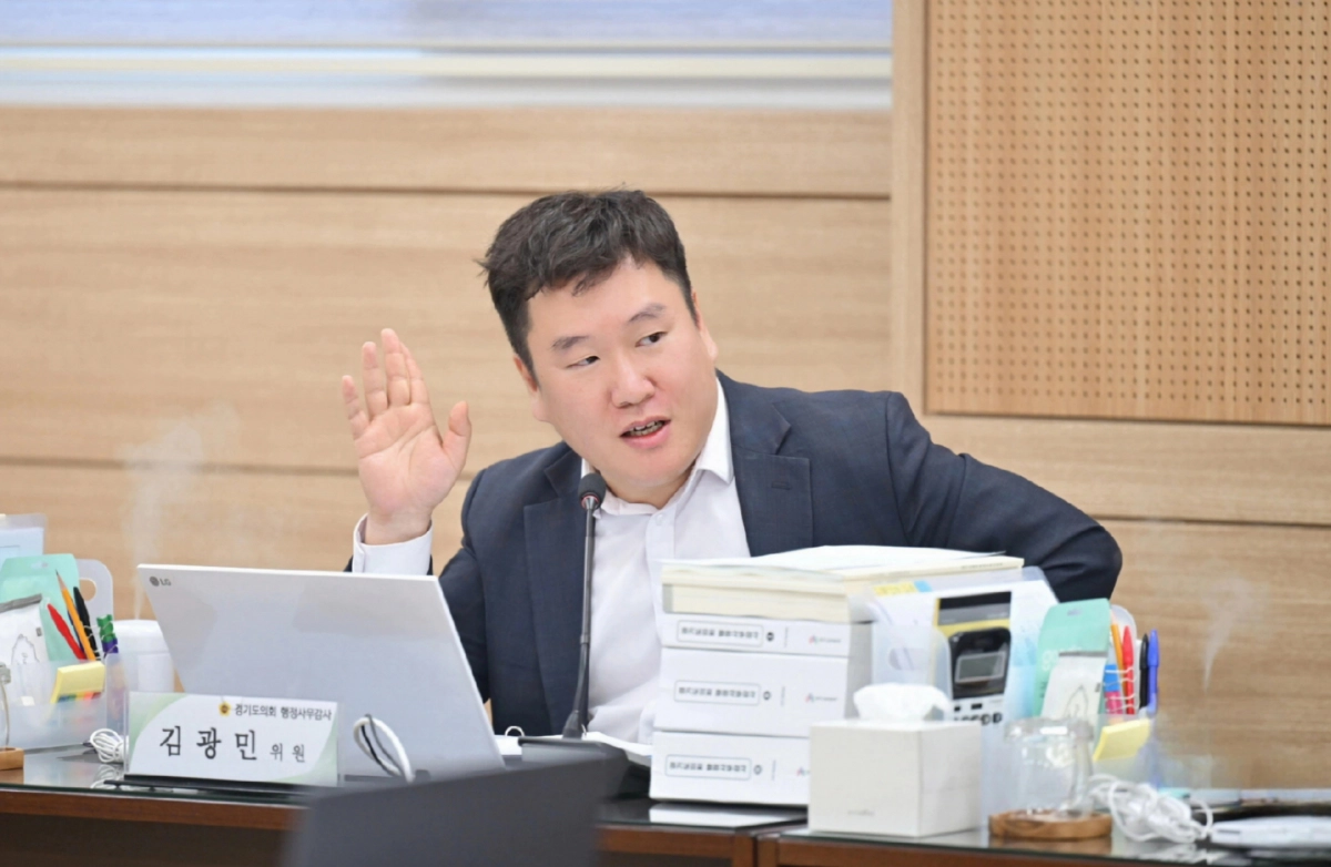 김광민 의원이 11일 열린 2025년도 행정사무감사에서 피감기관을 상대로 질의하고 있다.(사진=경기도의회)