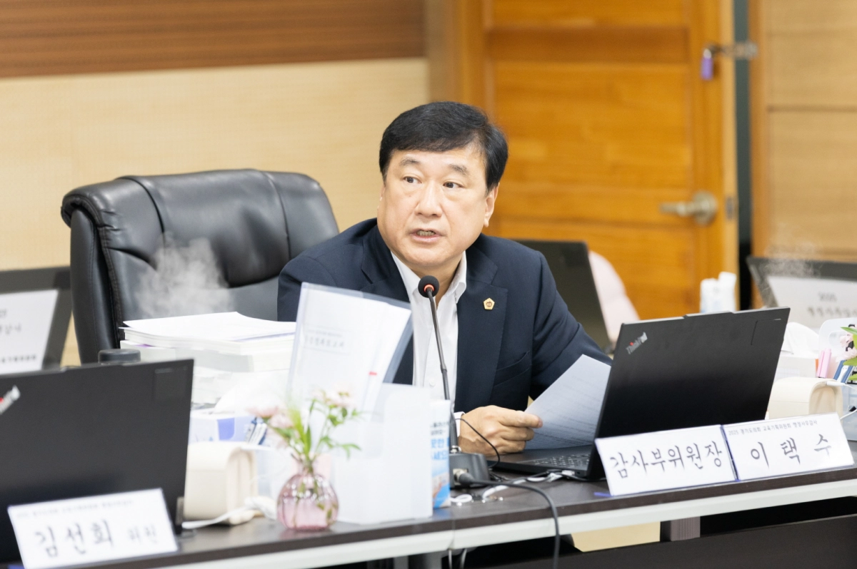 이택수 의원이 11일 광주·하남, 이천, 여주교육지원청을 대상으로 한 2025년 행정사무감사에서 피감기관을 상대로 질의하고 있다.(사진=경기도의회)