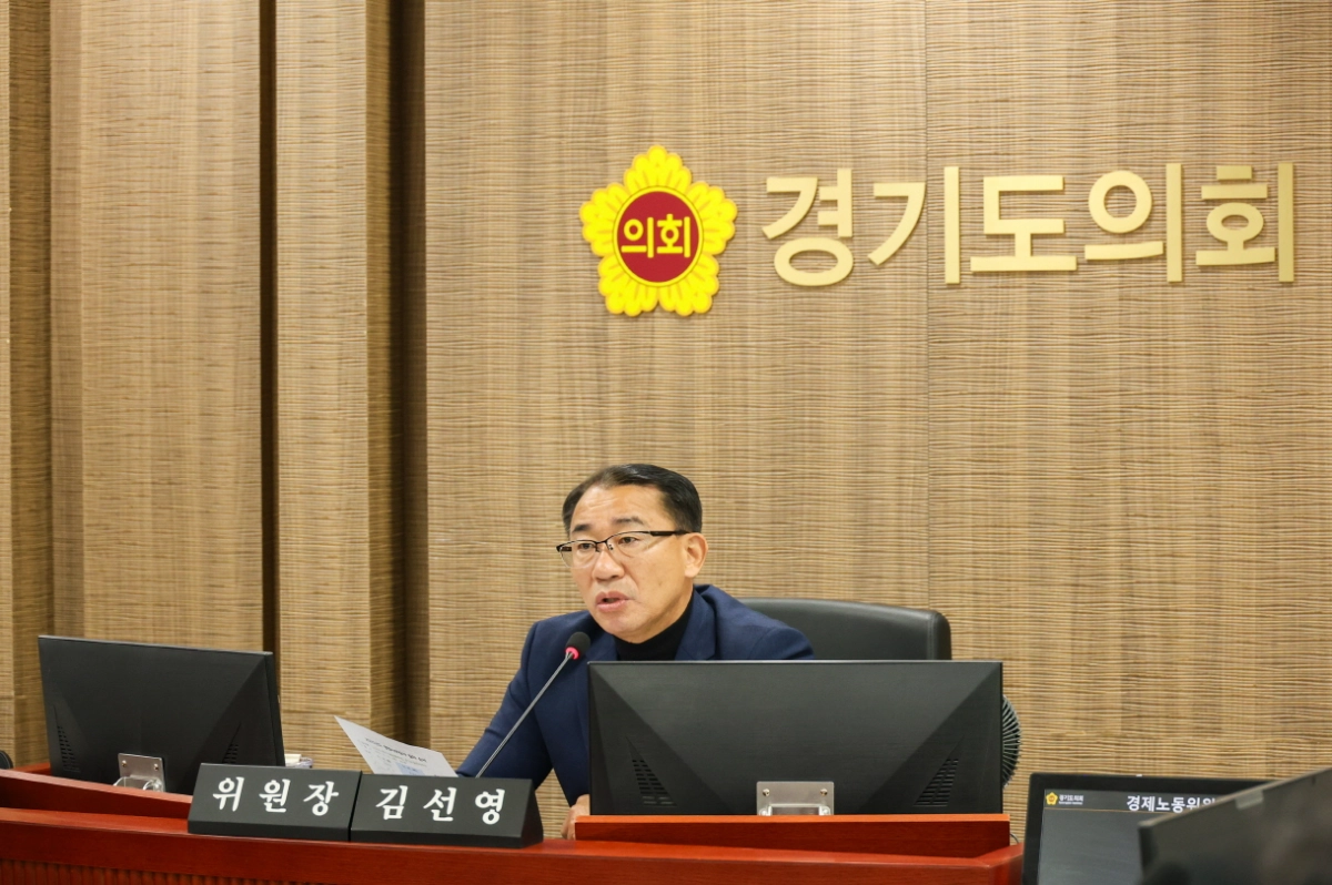 김선영 부위원장이 11일 진행된 행정사무감사에서 피감기관을 상대로 질의하고 있다.(사진=경기도의회)