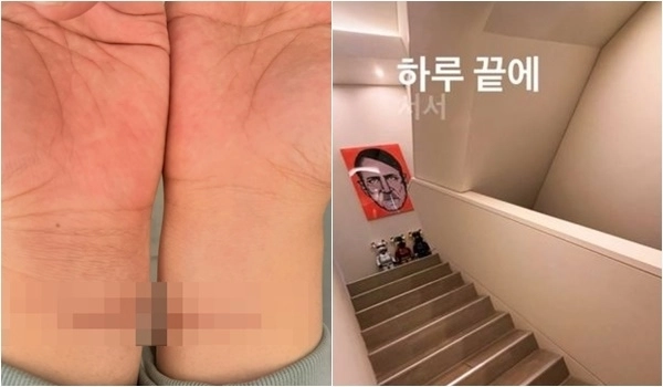 MC몽 인스타그램 캡처