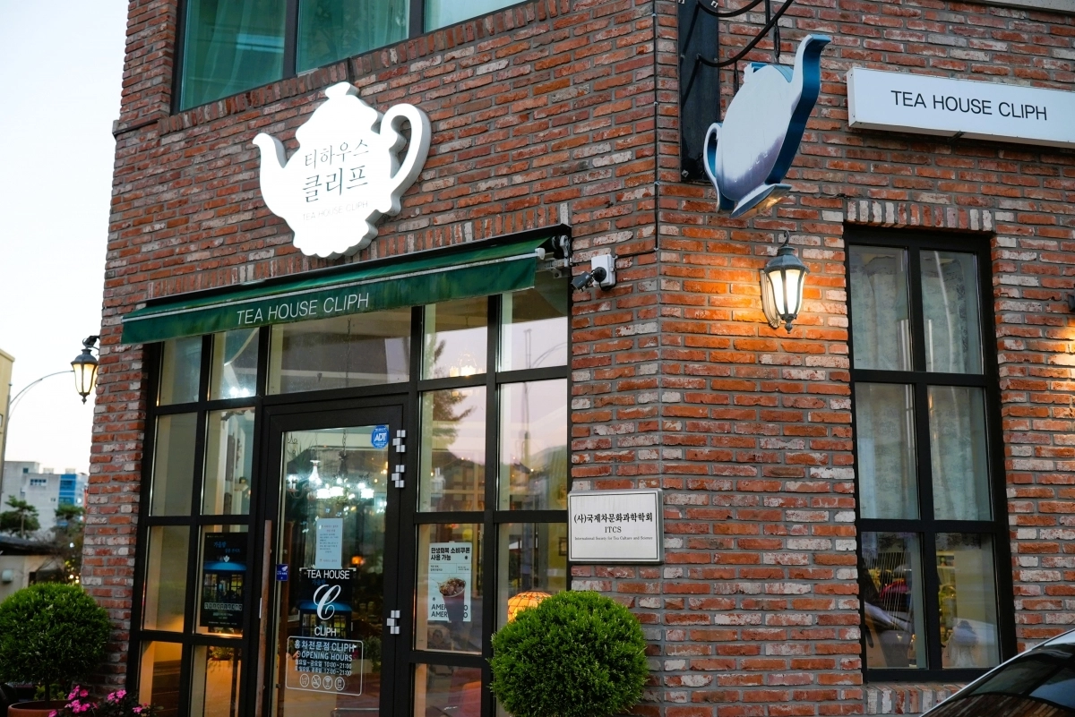 목포에 자리한 ‘티하우스 클리프’ 전경.