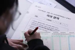 수능 D-1, 도시락 무엇을 쌀까…만점자들 음식의 ‘공통점’