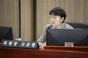 경기도의회 경제노동위원회, 노동국-경기신보-일자리재단 행정사무감사 실시