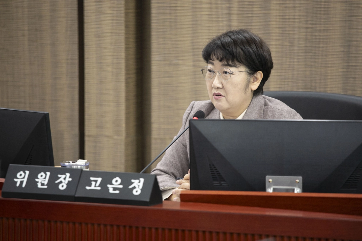 경제노동위원회 고은정 위원장.(사진=경기도의회)