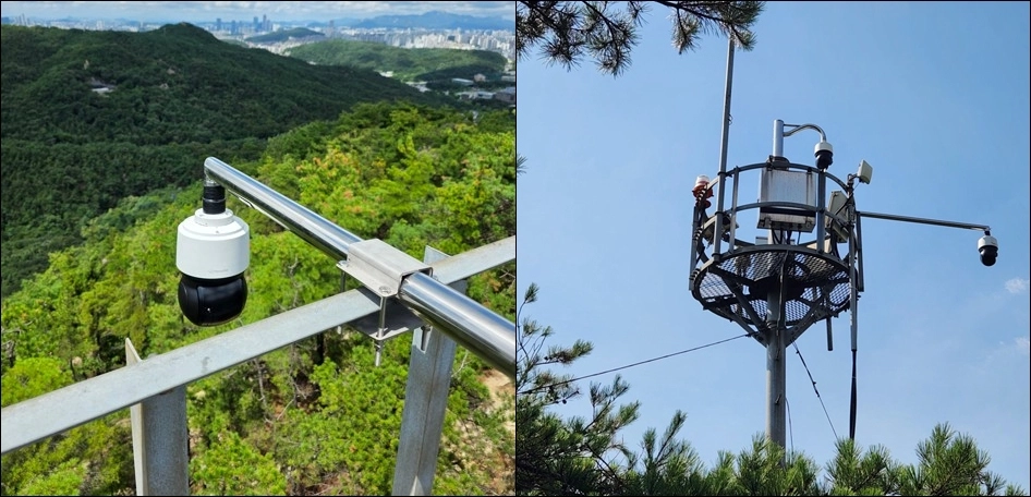 관악산 산불 감지하는 AI CCTV